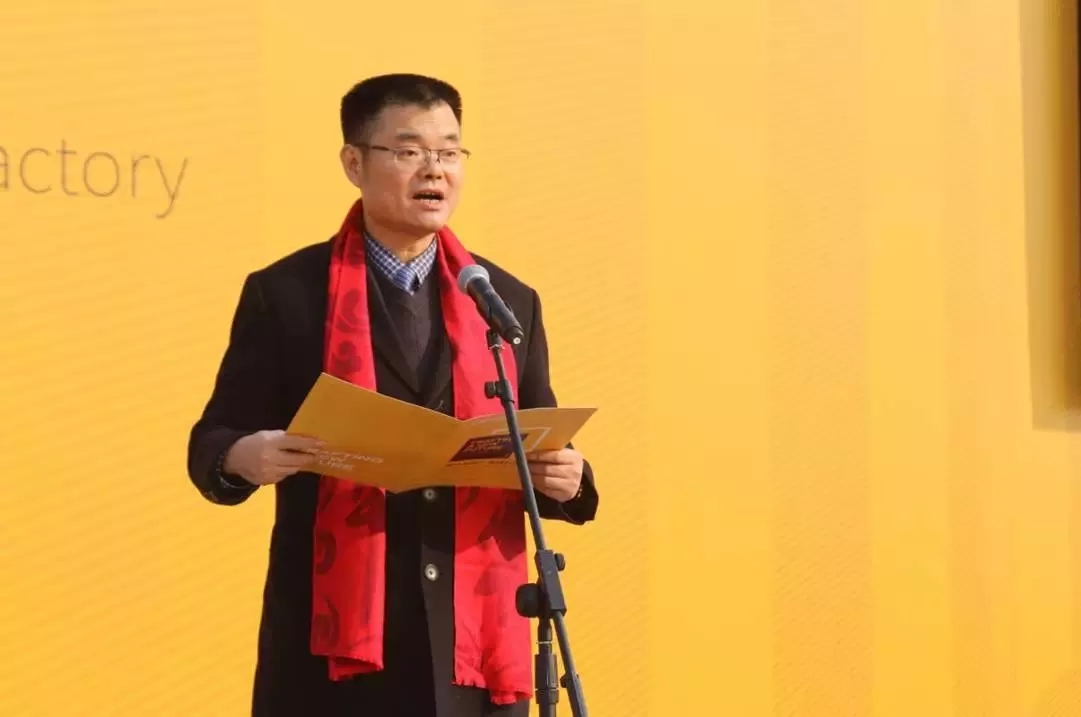 Z6尊龙上演“两大喜”： 十周年庆+注塑智慧工厂完工
