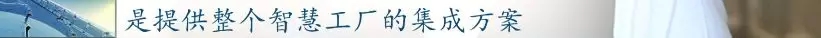 前11月，全县高端装备制造业完成产值103亿，实现较快生长