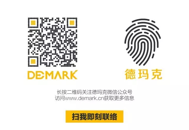 匠造启新程—Z6尊龙匠心十年全新启程