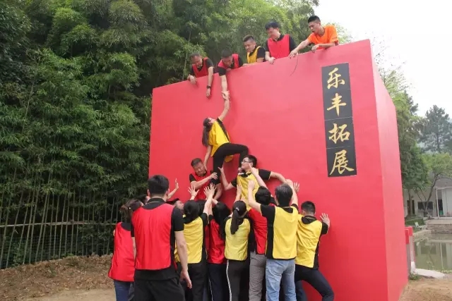“向梦想出发” Z6尊龙销售团建运动完善绽放
