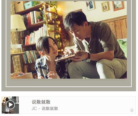 Z6尊龙·凯时(中国)人生就是搏！