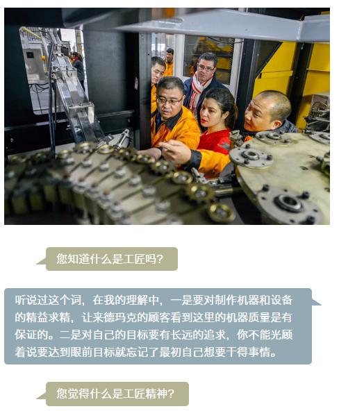 Z6尊龙·凯时(中国)人生就是搏！