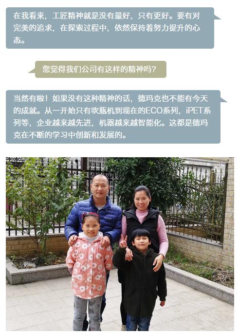Z6尊龙·凯时(中国)人生就是搏！