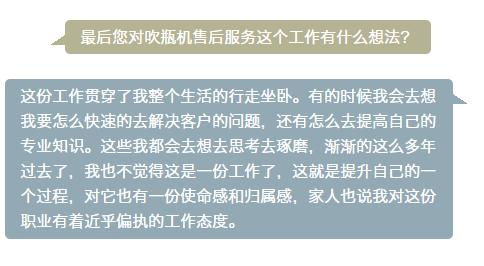 Z6尊龙·凯时(中国)人生就是搏！